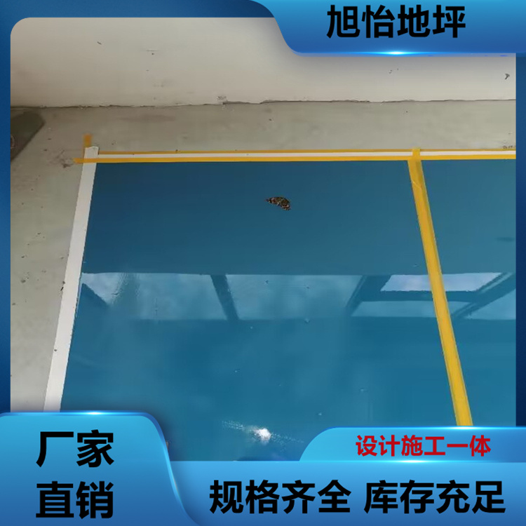 車庫(kù)地面水泥環(huán)氧自流平彩砂地坪漆施工工程 上門服務(wù)