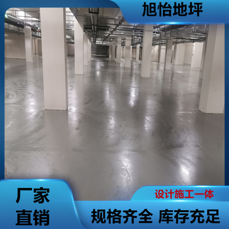 環(huán)氧微珠耐磨地坪漆工程 橘皮地坪 防滑車間 實(shí)力施工商