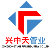 成都市興中天科技有限公司