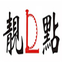 石棉靚點(diǎn)新材料科技有限公司