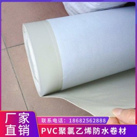 pvc聚氯乙烯高分子防水卷材防潮自粘卷材建筑工程材料廠家批發(fā)