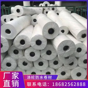 建筑陽臺(tái)聚乙烯滌綸防水卷材 丙綸防水材料 300g400g 0.6mm 0.8mm 防水布