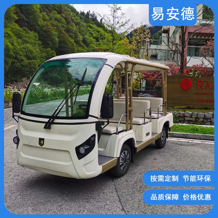 易安德 新款8座電動觀光車 看樓景區(qū)電瓶游覽車 運行平穩(wěn)