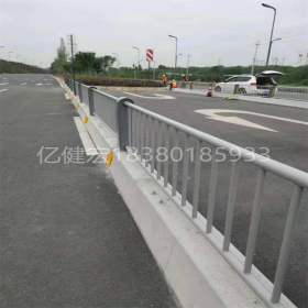 億健宏  市政道路護欄 道路防撞護欄 公路隔離欄 可定制