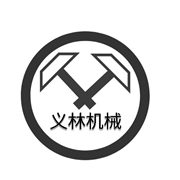 宜賓市翠屏區(qū)義林機械廠