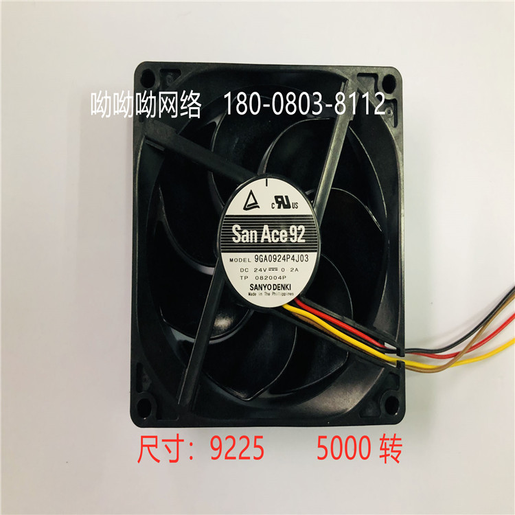 山洋DC24V直流風(fēng)機(jī)9225滾珠散熱風(fēng)機(jī)全新9GA0924P4J03山洋sanyo 9225	5000	轉(zhuǎn)