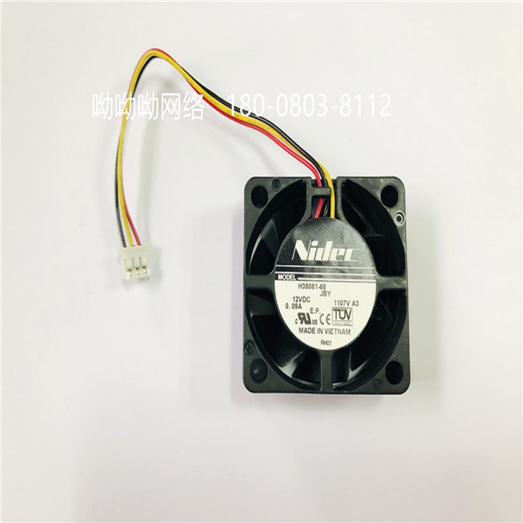 Nidec尼得科散熱風(fēng)機(jī) H35081-33JBY 12V 0.09A 貨源充足 現(xiàn)貨批發(fā)