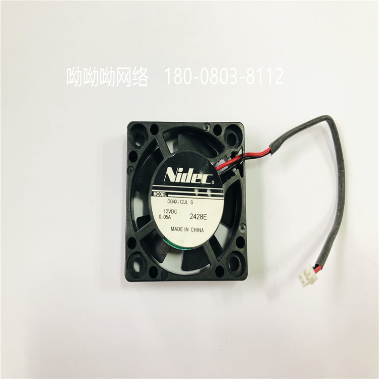 尼得科Nidec散熱風(fēng)機(jī)  D04X-12JL S 12V 0.05A 現(xiàn)貨供應(yīng)