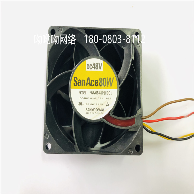 山洋 Sanyo DC48V 軸流滾珠風(fēng)機 8038 滾珠風(fēng)機 9WV0848P1H001 IP55全新