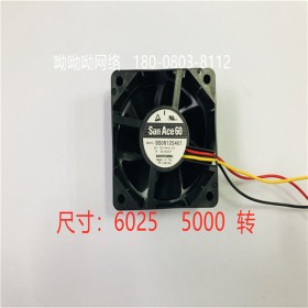 山洋DC12V 直流風(fēng)機(jī)6025 滾珠散熱風(fēng)機(jī)全新 9S0612S401 山洋sanyo 6025 5000轉(zhuǎn)