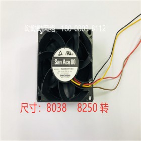 山洋DC24V 直流風(fēng)機(jī)8038 滾珠散熱風(fēng)機(jī) 全新 9GA0824P1H61 山洋sanyo 8038 8250轉(zhuǎn)