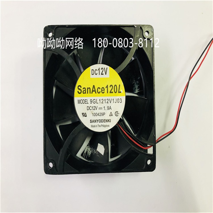 山洋直流風機 滾珠散熱風機 全新 9GL1212V1J03 山洋sanyo