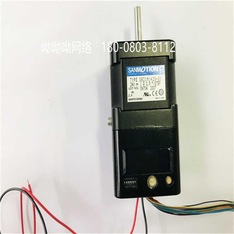 SANMOTION山洋風(fēng)機 DB21M142S-01 現(xiàn)貨供應(yīng)