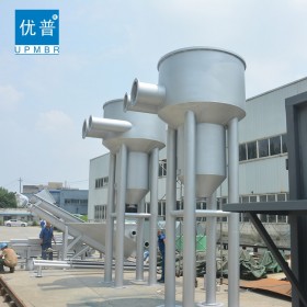 UP-XLCS旋流沉砂池  專業(yè)污水處理設備廠家  實力廠家 價格實惠