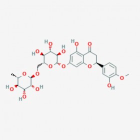 橙黃決明素 Aurantio-obtusin 67979-25-3 標(biāo)準(zhǔn)品|對照品