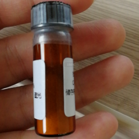 草質(zhì)素苷  Rhodionin 85571-15-9 草質(zhì)素-7-O-α-L-吡喃鼠李糖苷