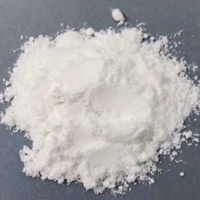 甘草素 甘草醇 Liquiritigenin 578-86-9