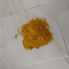 木犀草苷 木犀草素-7-O-葡萄糖苷 Cynaroside