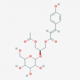 王百合苷B Regaloside B 114420-67-6