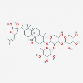 絞股藍(lán)皂苷A Gypenoside A 157752-01-7 C46H74O17