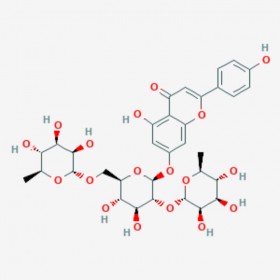 女貞苷 ligustroflavone 260413-62-5 C33H40O18