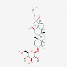 20(R)-人參皂苷Rh2 20(R)-Ginsenoside Rh2 112246-15-8 C36H62O8