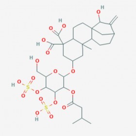 羧基蒼術(shù)苷 Gummiferin  33286-30-5 C31H44O18S2.2K