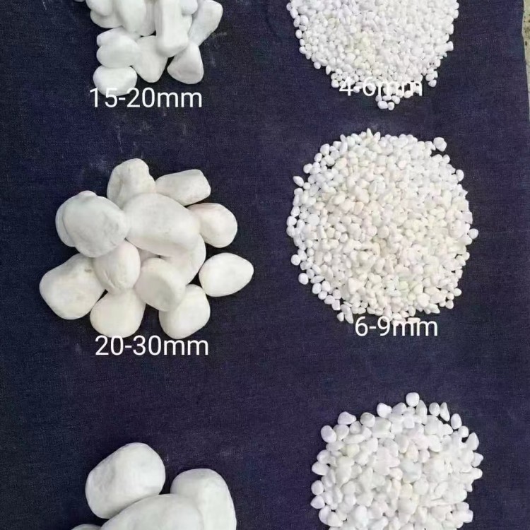 白色鵝卵石  雪花白石子 拋光精品白色雨花石