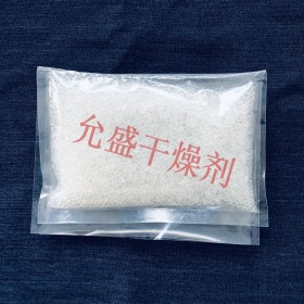 工業(yè)用硅膠干燥劑批發(fā) 吸濕劑 無色透明硅膠3-5mm大顆粒 防潮珠