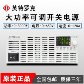 廣東SWITCHING POWER SUPPLY-數(shù)控電源