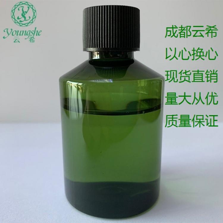 乙?；碾?5溶液 Acetyl Tetrapeptide-5 多肽