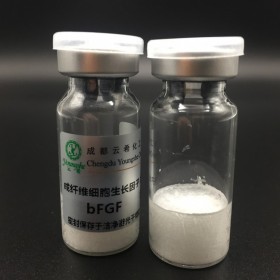 重組人堿性成纖維細胞生長因子 BFGF 合成人多肽-1 Sh-polypeptide-1