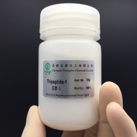 醋酸亮丙瑞林  Leuprorelin 74381-53-6 多肽中間體