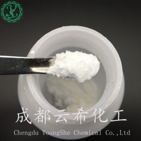 血管緊張素 Angiotensin 1407-47-2