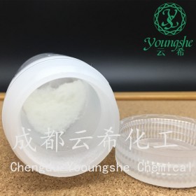 3-乙?；?b-蛻皮甾酮 20-hydroxyecdysone 3-acetate 22961-68-8 植物單體