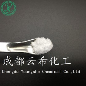 四肽-27 Tetrapeptide-27 美容肽