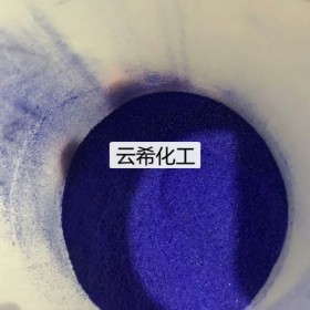 藍(lán)銅肽粉末AHK-Cu Copper peptide 銅肽 精氨酸賴氨酸丙氨酸銅