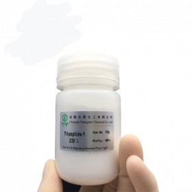 乙?；?7 Acetyl Hexapeptide-7 成都云希 現(xiàn)貨供應(yīng)