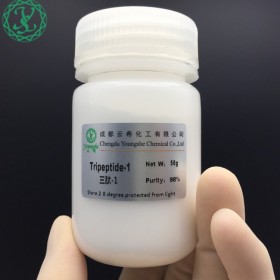 肉豆蔻酰九肽-3原料粉末 Myristoyl Nonapeptide-3 成都云希 現(xiàn)貨供應(yīng)