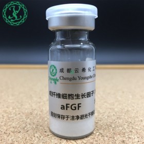 Recombinant Human TNF-α 重組人腫瘤壞死因子（rHuTNF-α） 25μg/支