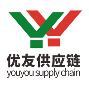 四川優(yōu)友供應(yīng)鏈有限公司