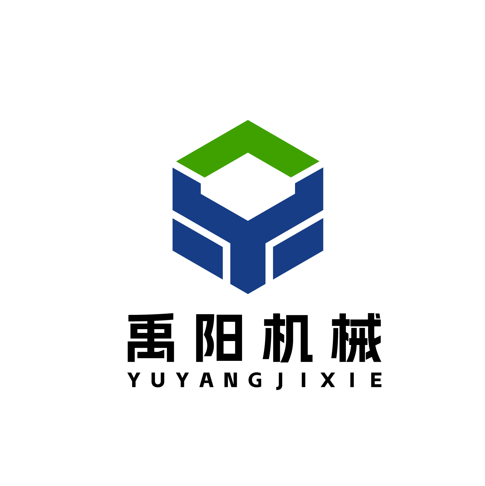 成都禹陽(yáng)工程機(jī)械有限公司