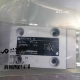 原裝WANDFLUH萬福樂電磁閥AS32061A-G24現(xiàn)貨