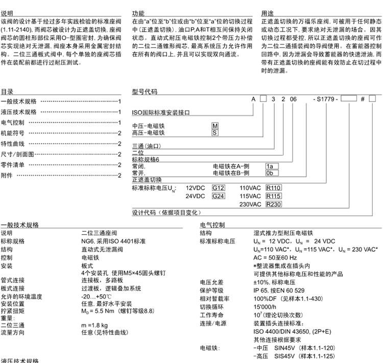 無標(biāo)題_看圖王