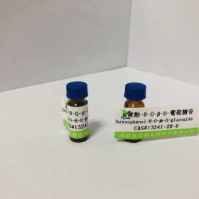 大黃酚-8-0-β-D-葡萄糖苷丨cas號(hào) 13241-28-6 —成都普菲德—Preferred