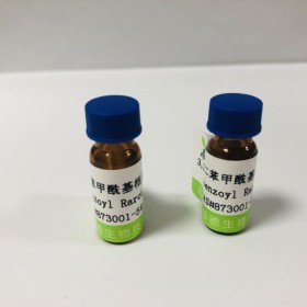 3,29-二苯甲?；闃侨嗜?丨cas號(hào) 873001-54-8 成都普菲德—Preferred