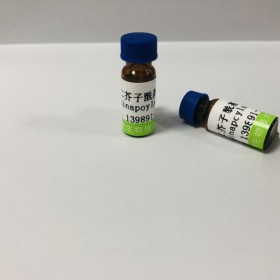 3，6-二芥子酰基蔗糖丨cas號(hào) 139891-98-8成都普菲德—Preferred