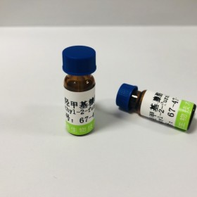 5-羥甲基糠醛丨cas號(hào) 67-47-0成都普菲德—Preferred