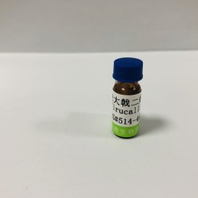 表大戟二烯醇 丨cas 514-46-5丨成都普菲德—Preferred