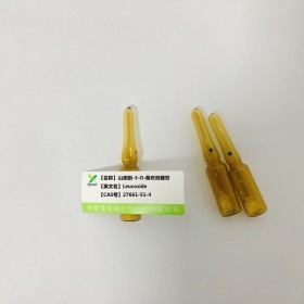 山柰酚-3-O-桑布雙糖苷丨 CAS： 27661-51-4  丨成都普菲德—Preferred